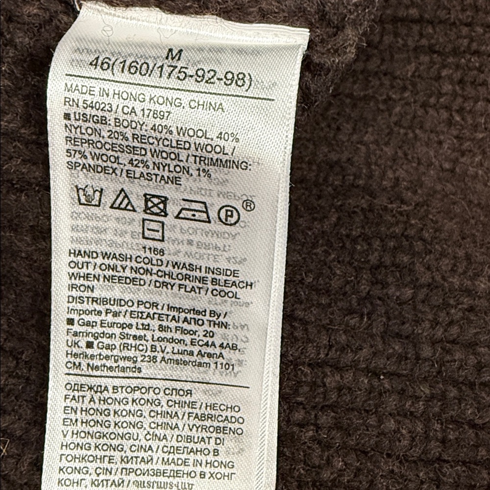 Banana Republic Rich Brown Cowl Neck Sweater - Picture 8 of 8